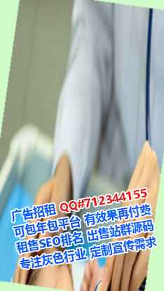 剑河代母农副产品事务所